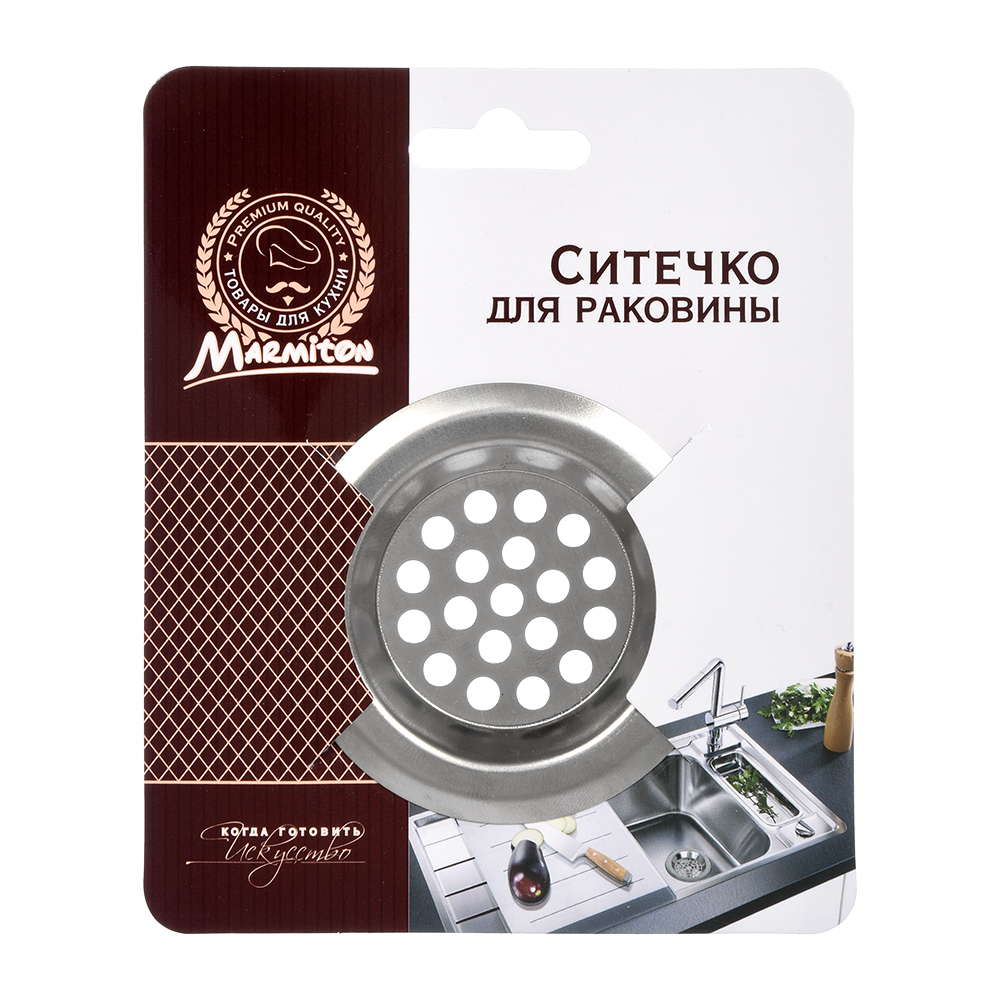 Ситечко в раковину нерж. d=6,5 см (1/24) "marmiton" 16192