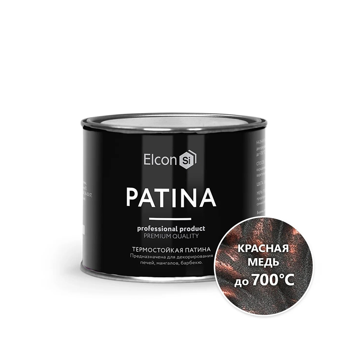 Краска декоративная термостойкая "patina" красная медь 0,2 кг (1/20) "elcon"