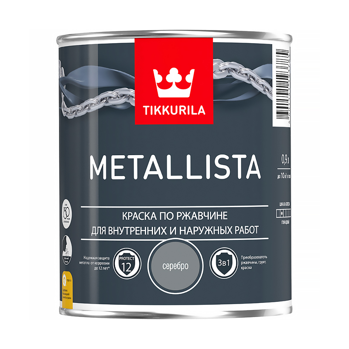 Краска по ржавчине  3 в 1 "metallista"  серебряная  0,9 л (1/6) "тиккурила"