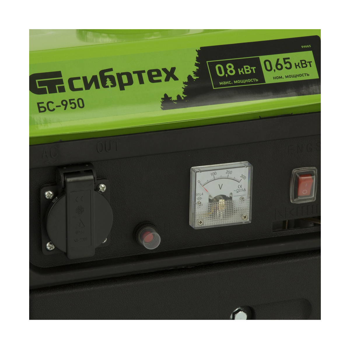 Генератор бензиновый бс-950  0,8 квт (1) "сибртех"