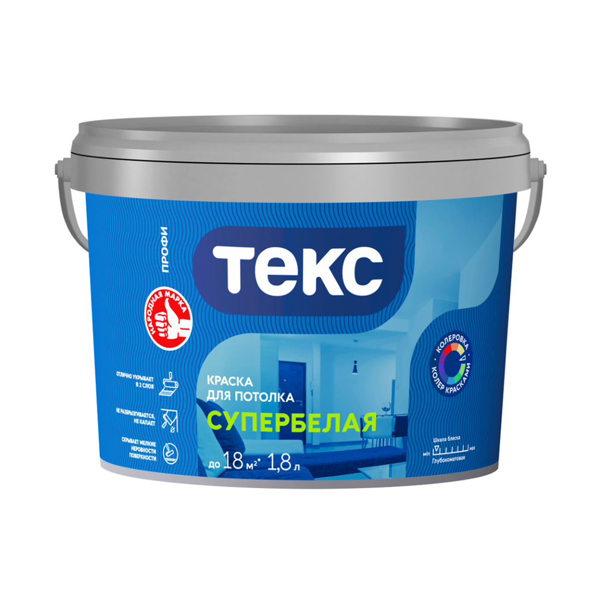 Краска в/д "профи" для потолков супербелая  1,8 л (1) текс