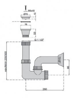 Сифон "ревизия" для мойки с накидной гайкой 1"1/2х40мм D=70 мм M0465 MIANO