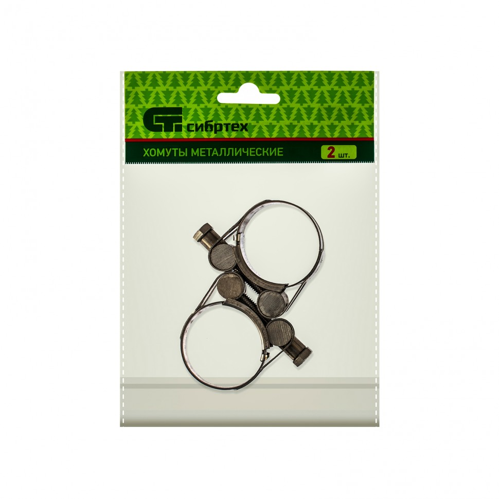 Хомуты металлические, силовые 32-35 мм, ширина 20 мм, шарнирный, W4, 2 шт Сибртех (475193)