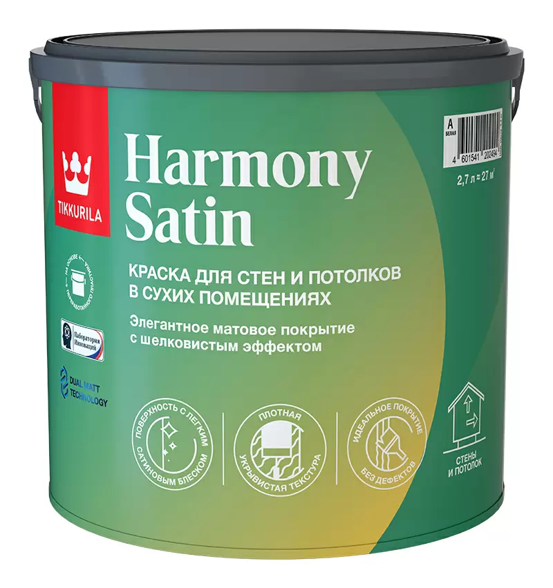 TIKKURILA HARMONY SATIN (JOKER) краска для стен и потолков акриловая, 1 класс, матовая база А (2,7л)