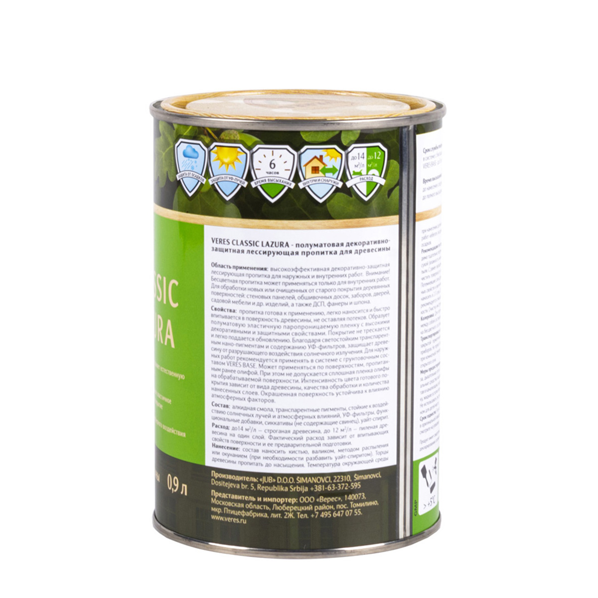 Верес классик лазура № 1 бесцветный  0,9 л (1/6) "veres"