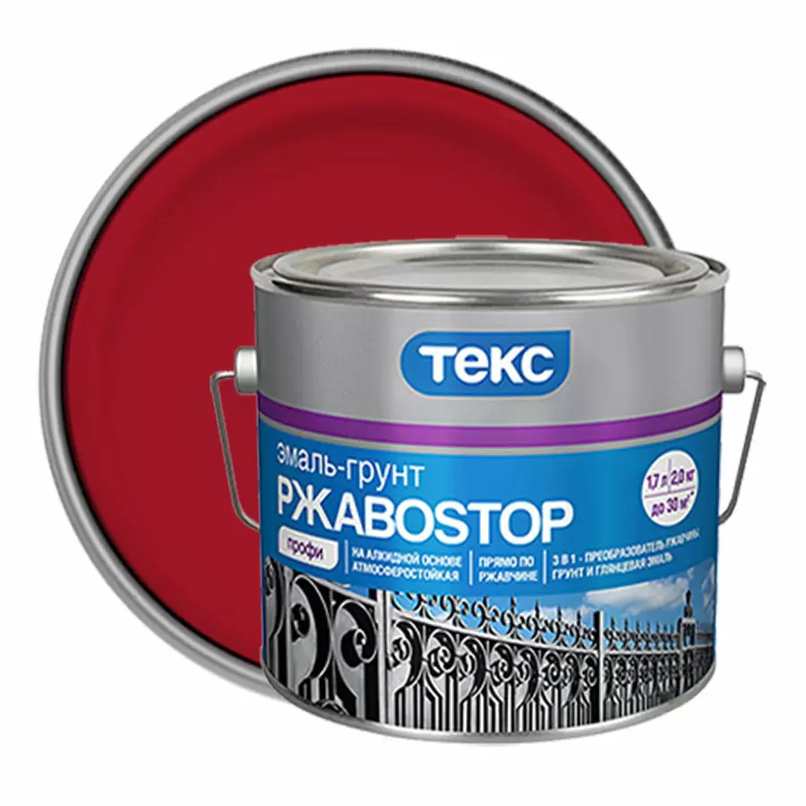 ТЕКС ПРОФИ РЖАВОSTOP грунт эмаль прямо по ржавчине 3 в 1, красный RAL 3000 (2кг)