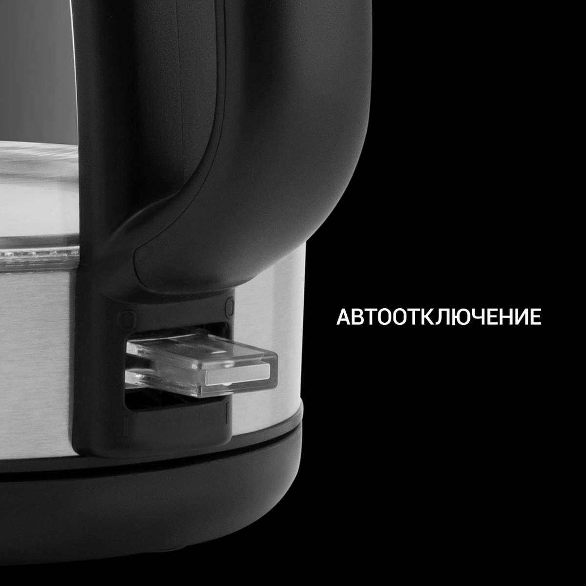 Чайник электр. pwk 1211cgl "water way pro" 1,2 л стекло (1/4) "polaris"