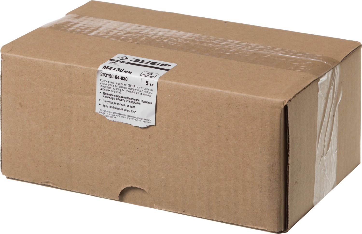 ЗУБР DIN 7985, кл. пр. 4.8, M4 х 30 мм, цинк, 5 кг, винт с полусферической головкой (303150-04-030)
