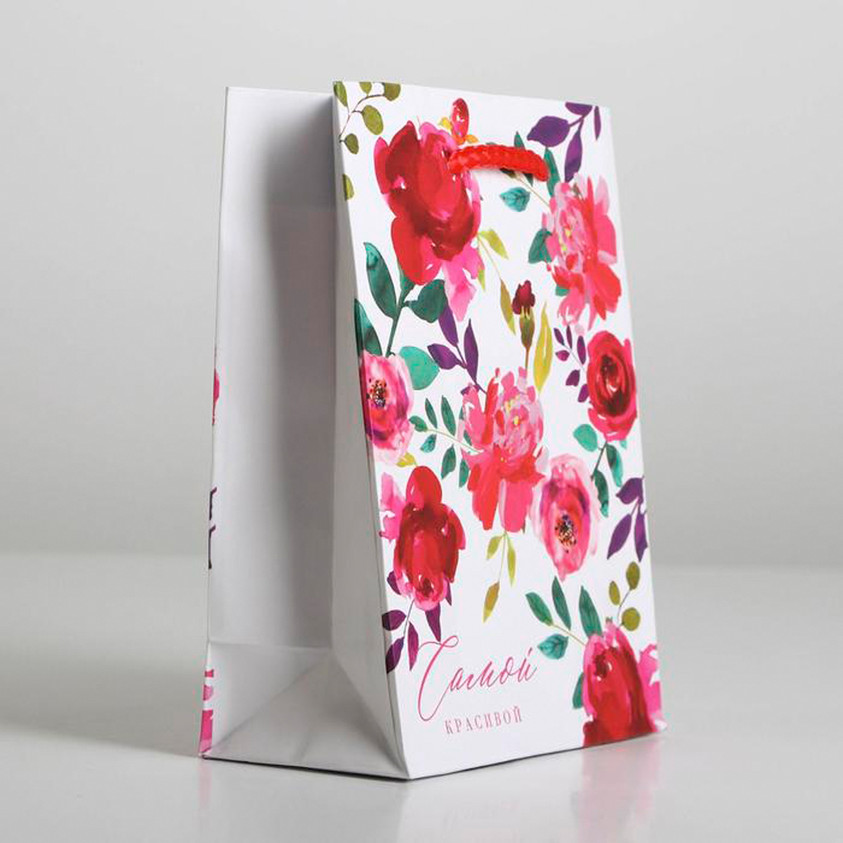 Пакет подарочный ламинир. "present for you" 12*15*5,5 см (1/1000) "доступные радости" 6582709