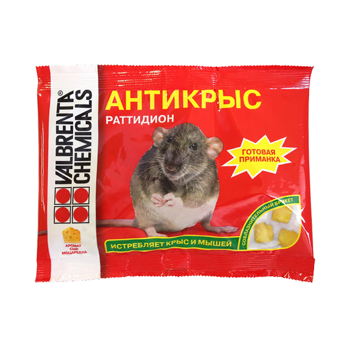 Средство от крыс и мышей "антикрыс" (раттидион) тесто-брикет, с запахом сыра моцарелла 100 г (1/100)