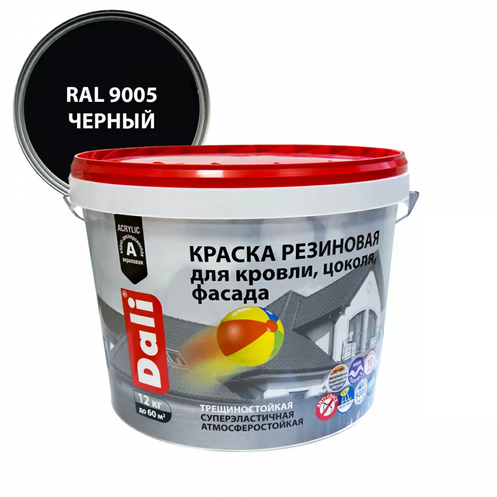 Dali краска резиновая трещиностойкая акриловая, черный (12кг)