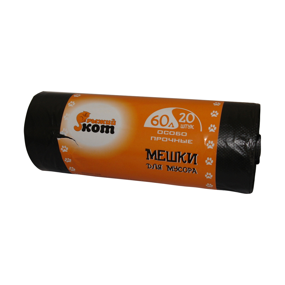 Мешки для мусора особопрочные  60 л рулон 20 шт. (18 мкм) (1/20) "рыжий кот"