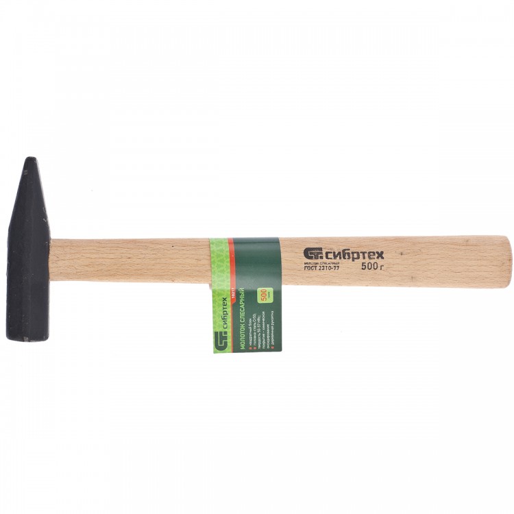 Молоток слесарный 500 г, квадратный боек, деревянная рукоятка Сибртех (10217)