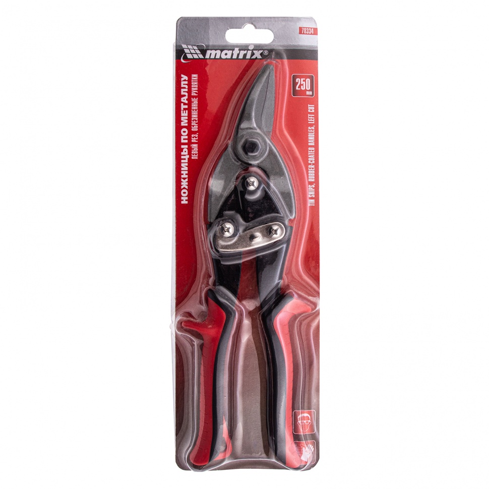 Ножницы по металлу, 250 мм, левые, обрезиненные рукоятки Matrix (78334)