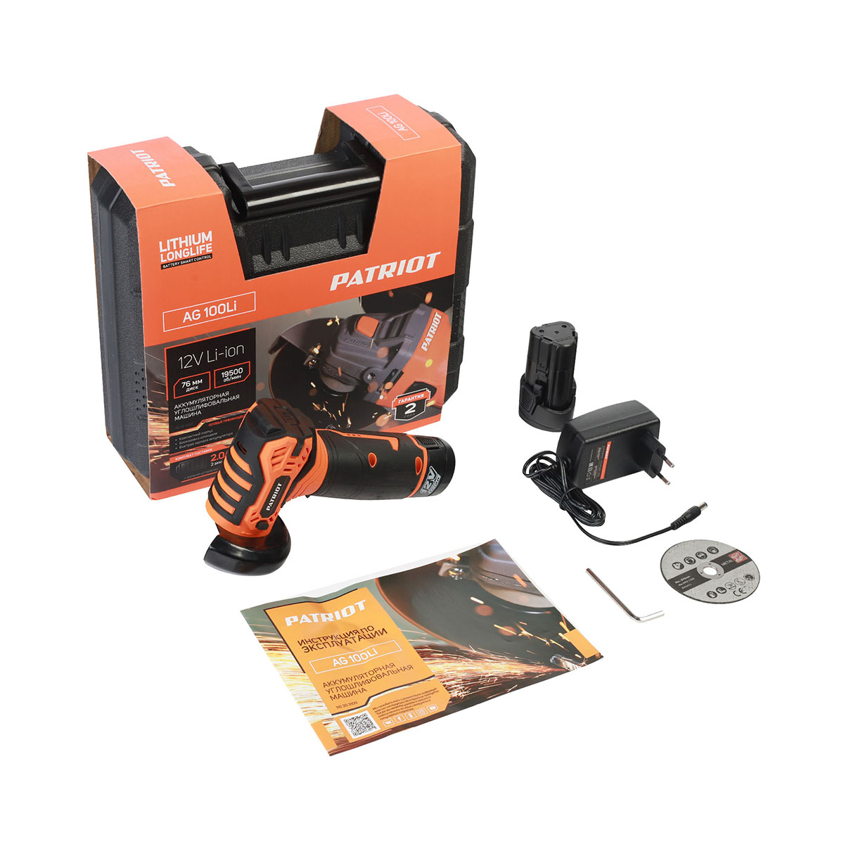 Угловая шлифмашина аккум. ag 100li (без аккум. и заряд. устр-ва) (1/5) "patriot" 110303100