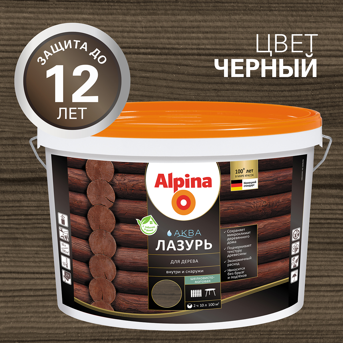 Лазурь деревозащитная "аква" черная 10 л (1) "alpina"