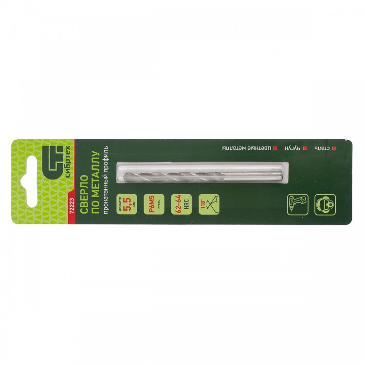 Сверло по металлу, 5.5 мм, Р6М5 Сибртех (72223)