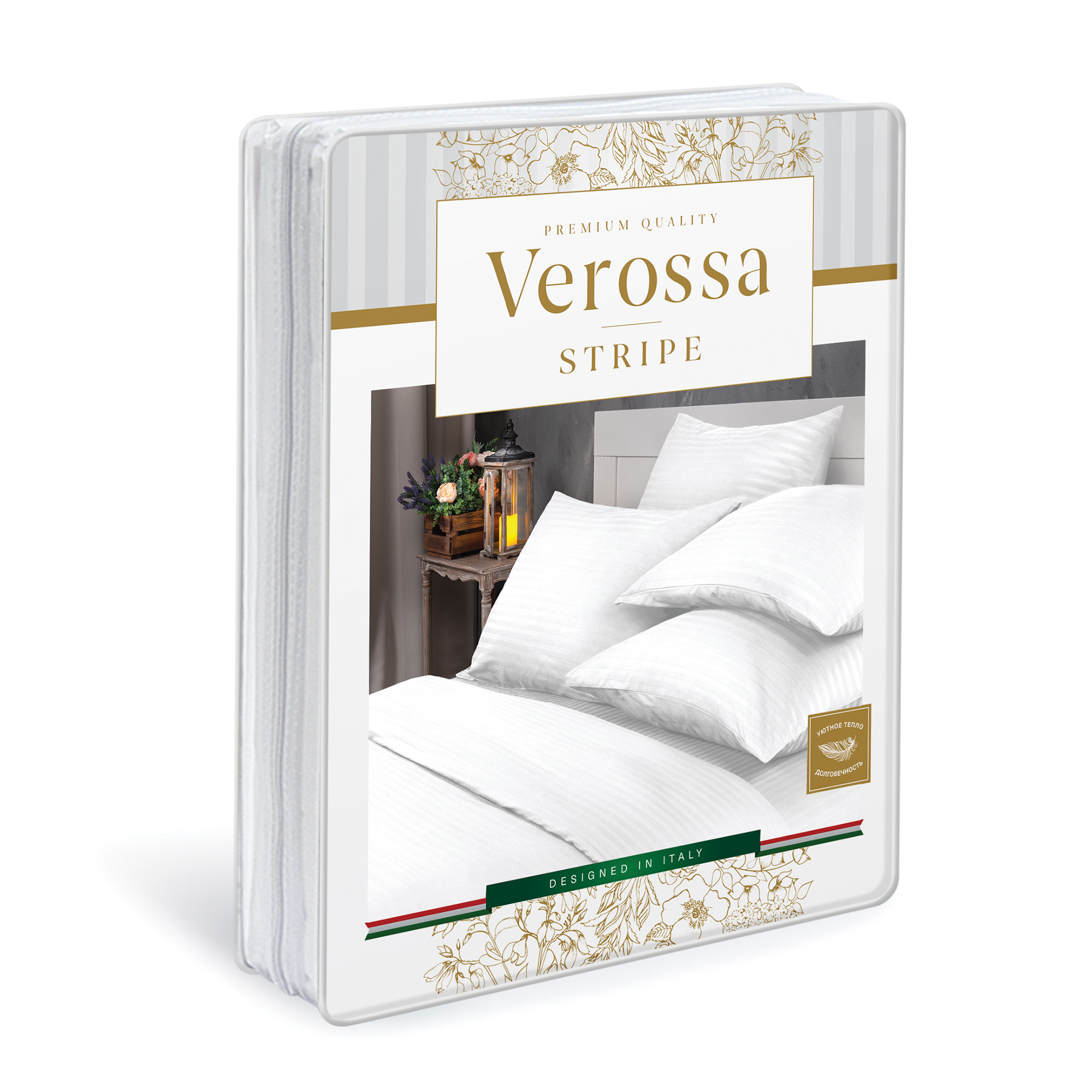 Постельное белье "verossa stripe" royal 1,5 сп. (1)