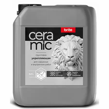 Brite Ceramic / Брайт Керамик грунтовка укрепляющая для красок