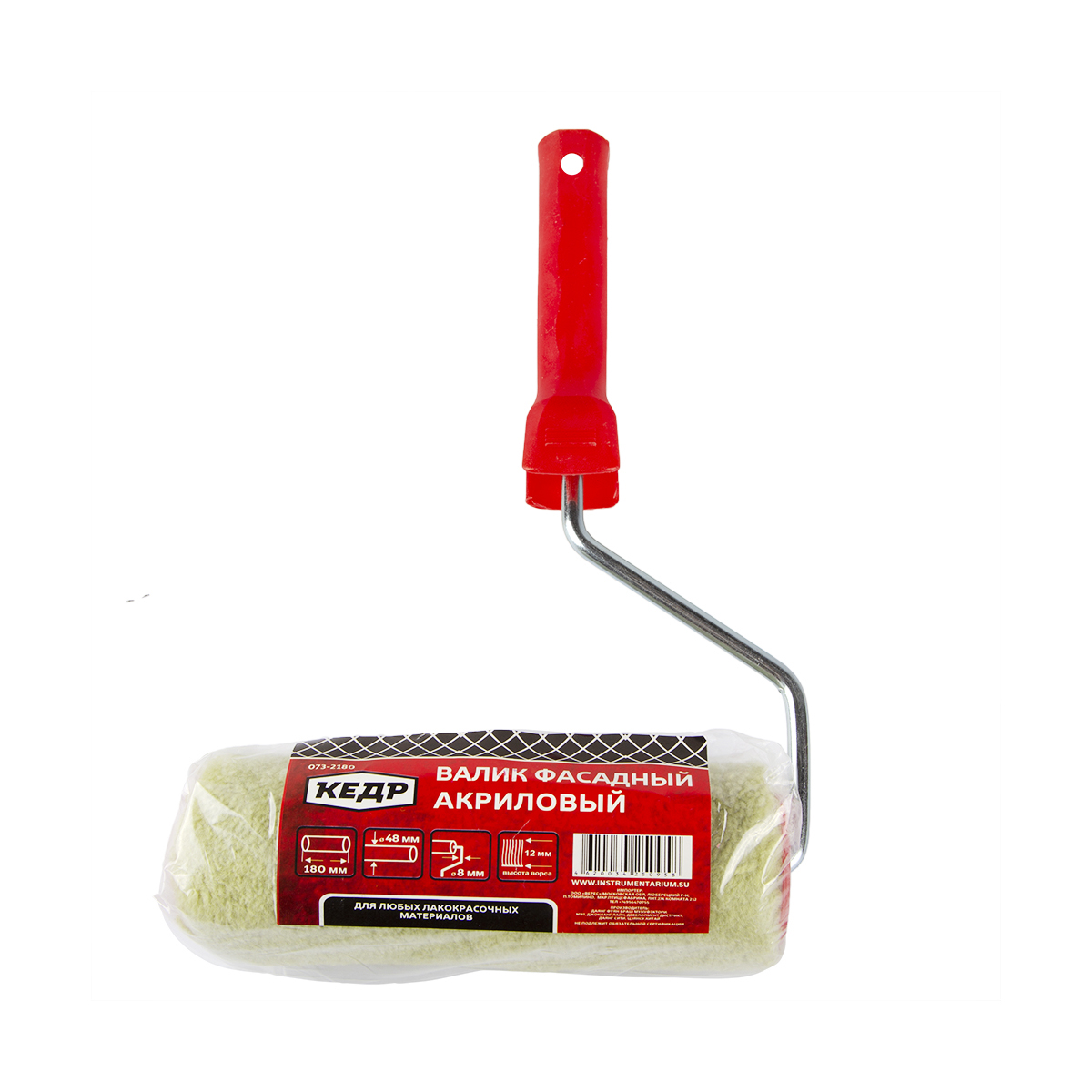 Валик акриловый фасадный d48/180 мм (ворс 12 мм) бюгель 8 мм (в сборе) (1/36) "кедр"  073-2180