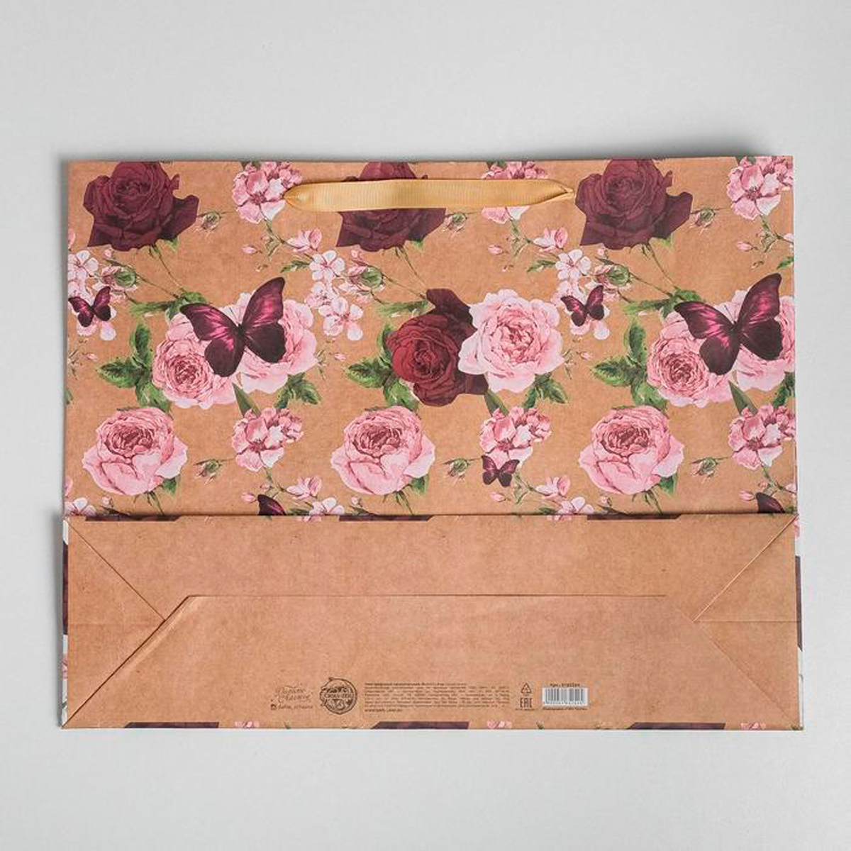 Пакет подарочный крафтовый "бабочки" 40*31*11,5 см (1/3/120) "дарите счастье" 5165254