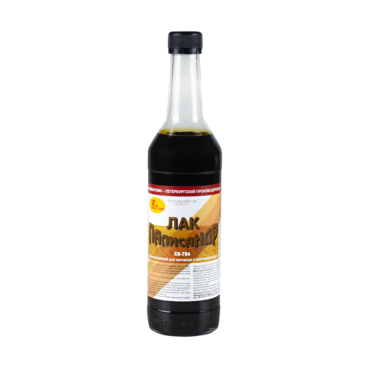 Лак хв-784 палисандр   0,5 л (12) новбытхим