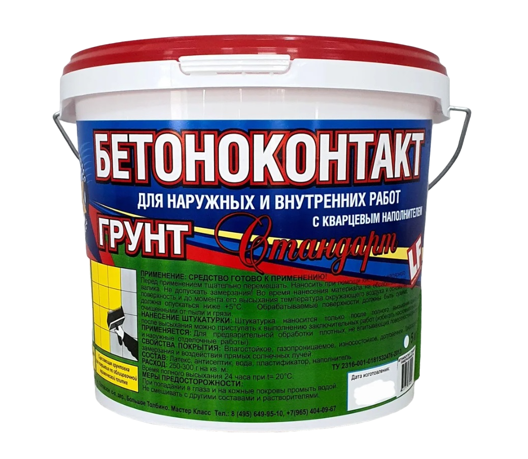 Бетоноконтакт Мастер-Класс Стандарт универсальный 5 кг