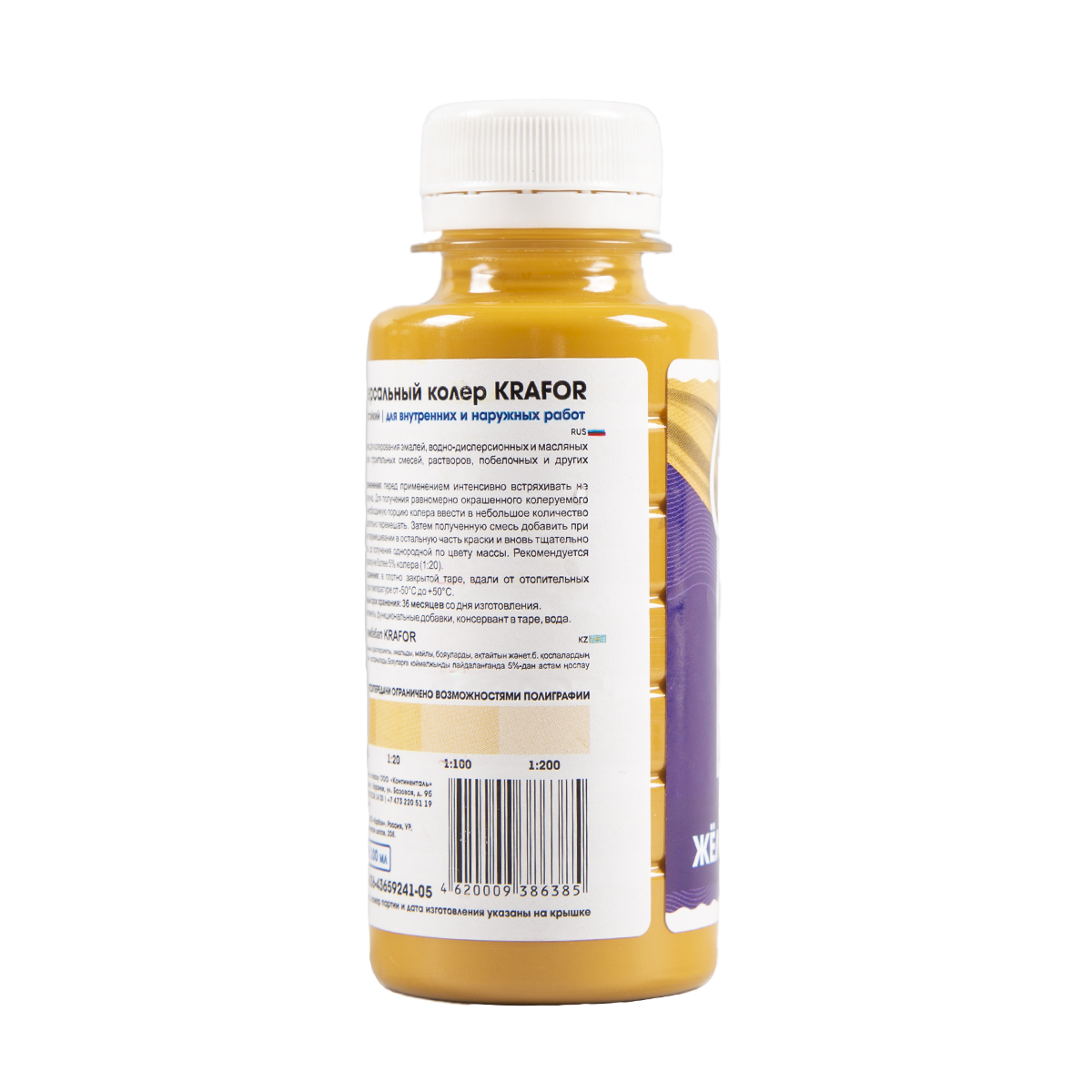 Колер универсальный  № 3  желто-коричневый 100 мл (6/108) "krafor"