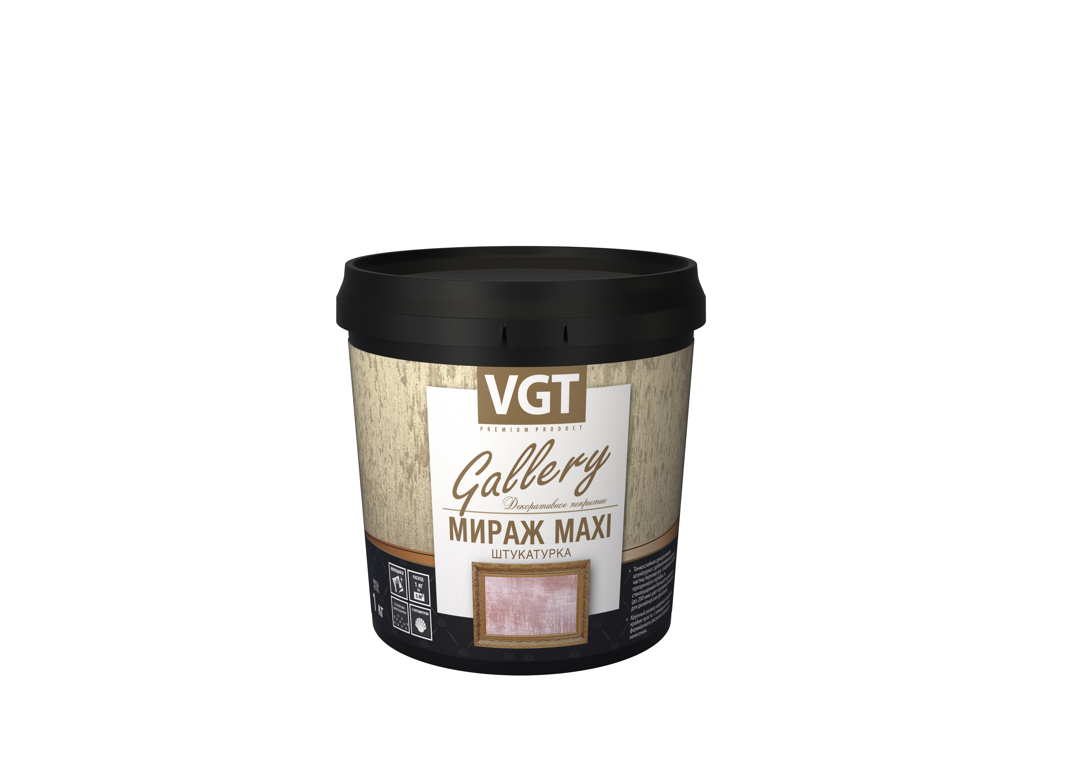 Штукатурка декоративная "мираж" maxi серебристо-белая 1 кг (6) "vgt gallery"