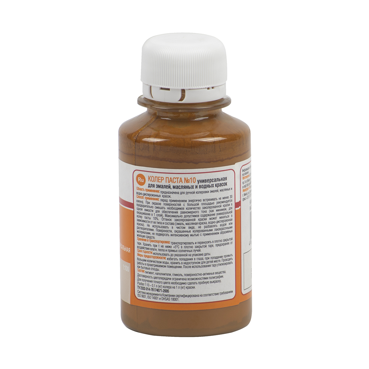 Паста колер. универс. № 10  кофейная  0,1 л (30) текс