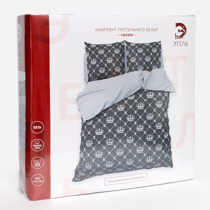 Постельное белье "этель" crown 1,5 сп. (бязь) (1/6) 4150392
