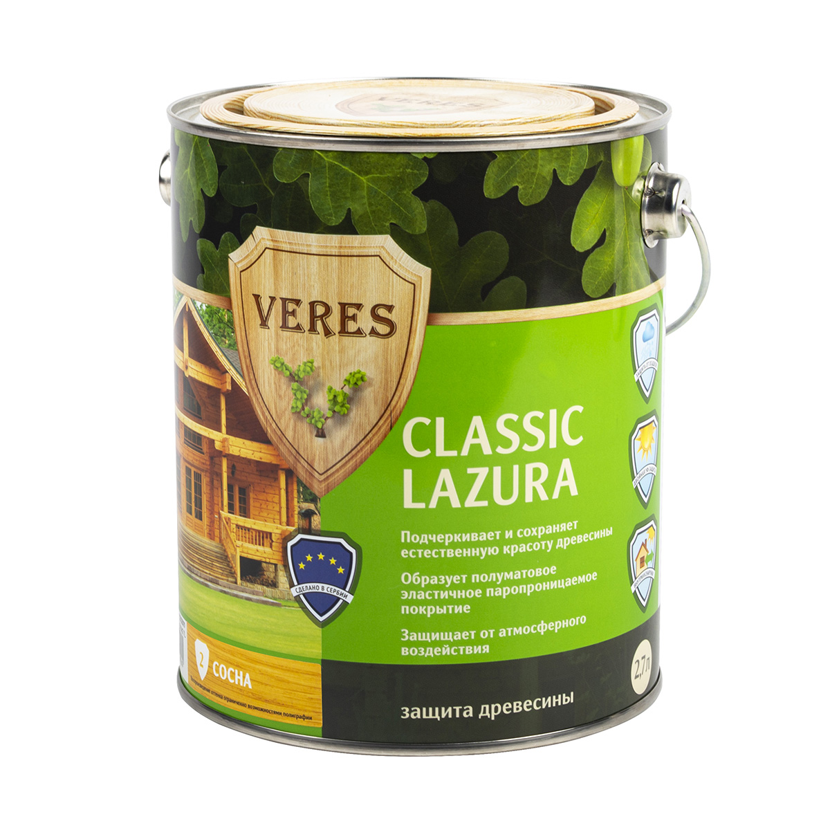 Верес классик лазура № 2 сосна  2,7 л (1/4) "veres"
