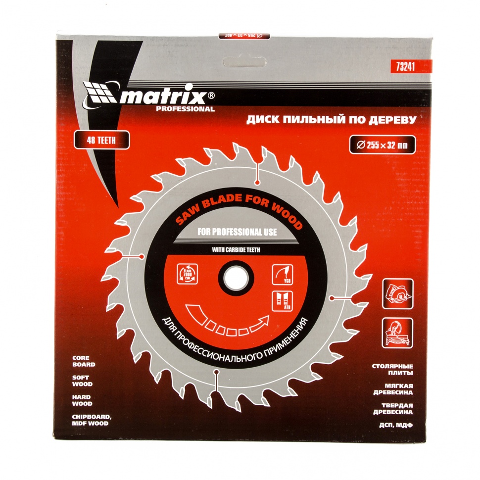 Пильный диск по дереву, 255 х 32 мм, 48 зубьев, кольцо 30/32 Matrix Professional (73241)