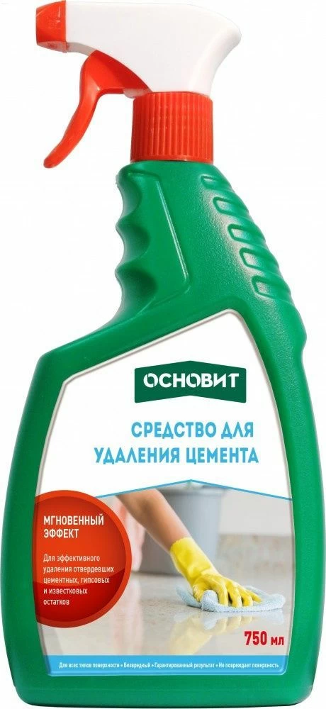 Грунт универсальный ОСНОВИТ УнконтТ Люкс LP51 А, 0,75л