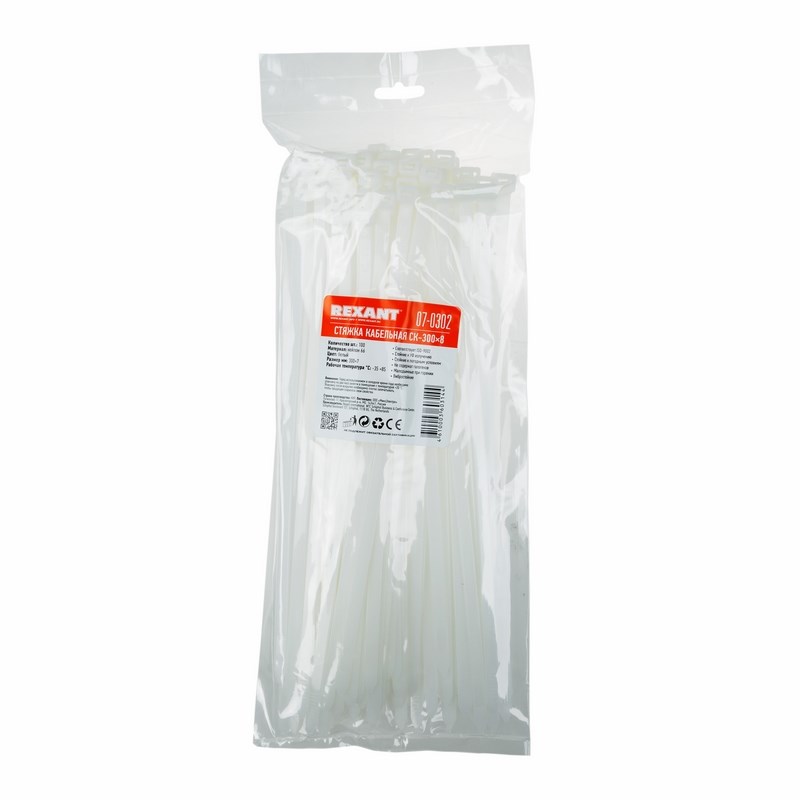 Хомуты нейлон 7,6 х 300 мм (набор 100 шт.), белые (1/5/50) "rexant" 07-0302
