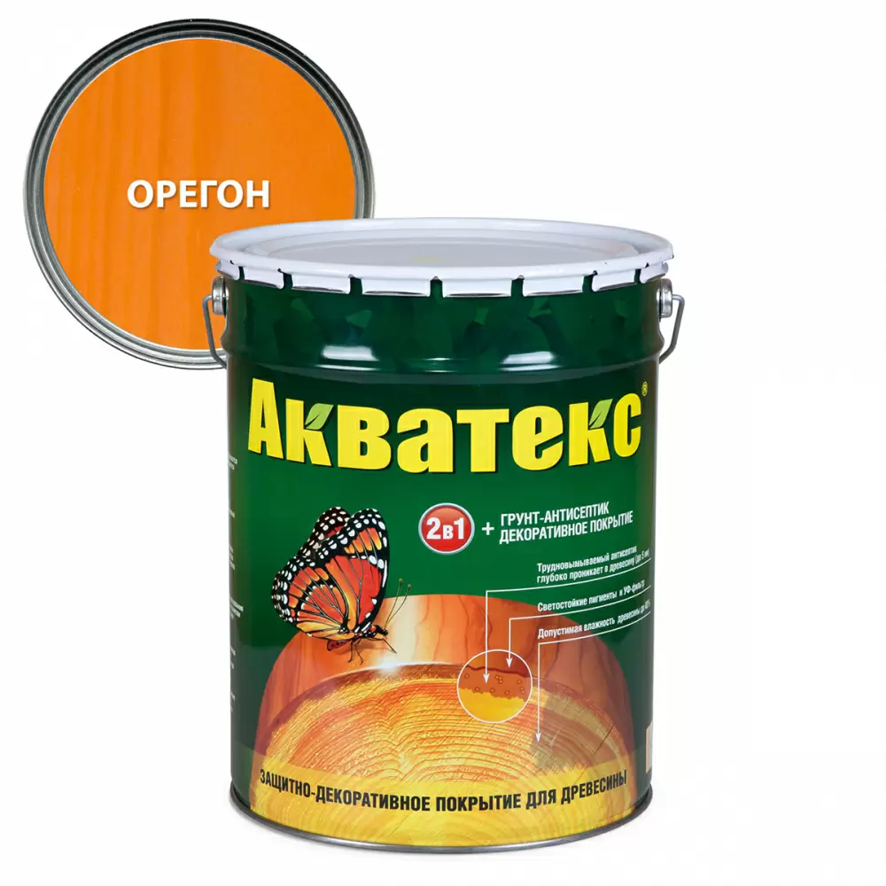 Акватекс 2 в 1 грунт-антисептик алкидный полуматовый лессирующий, орегон (20л)