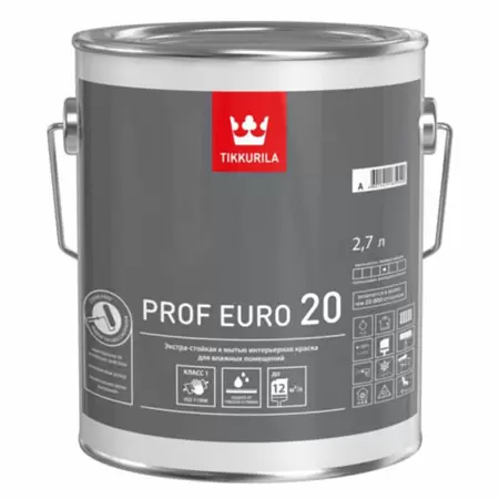 Tikkurila Prof Euro 20 / Тиккурила Проф Евро 20 интерьерная краска для влажных помещений