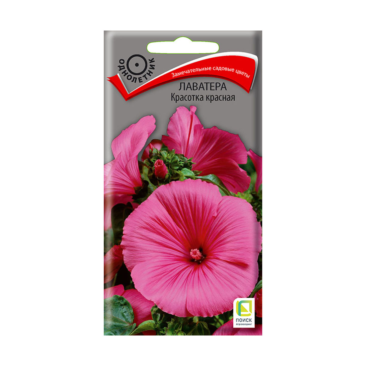 Семена цветов лаватера "красотка", красная 0,3 г  ("1) (10/100) "поиск"