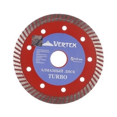 Диск алмазный Vertex