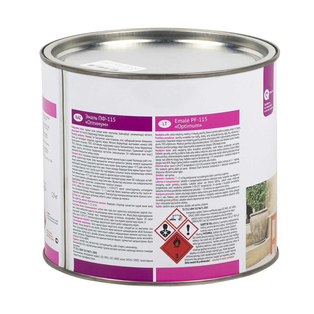 Эмаль "оптимум" пф-115 синяя темная  1,9 кг (1/6) текс