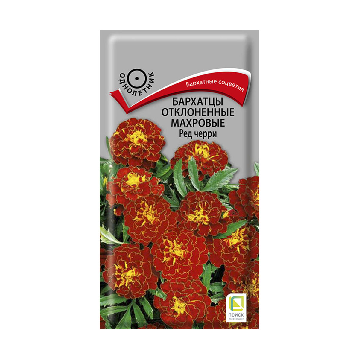 Семена цветов бархатцы отклоненные махровые "ред черри" 0,3 г  ("1) (10/100) "поиск"
