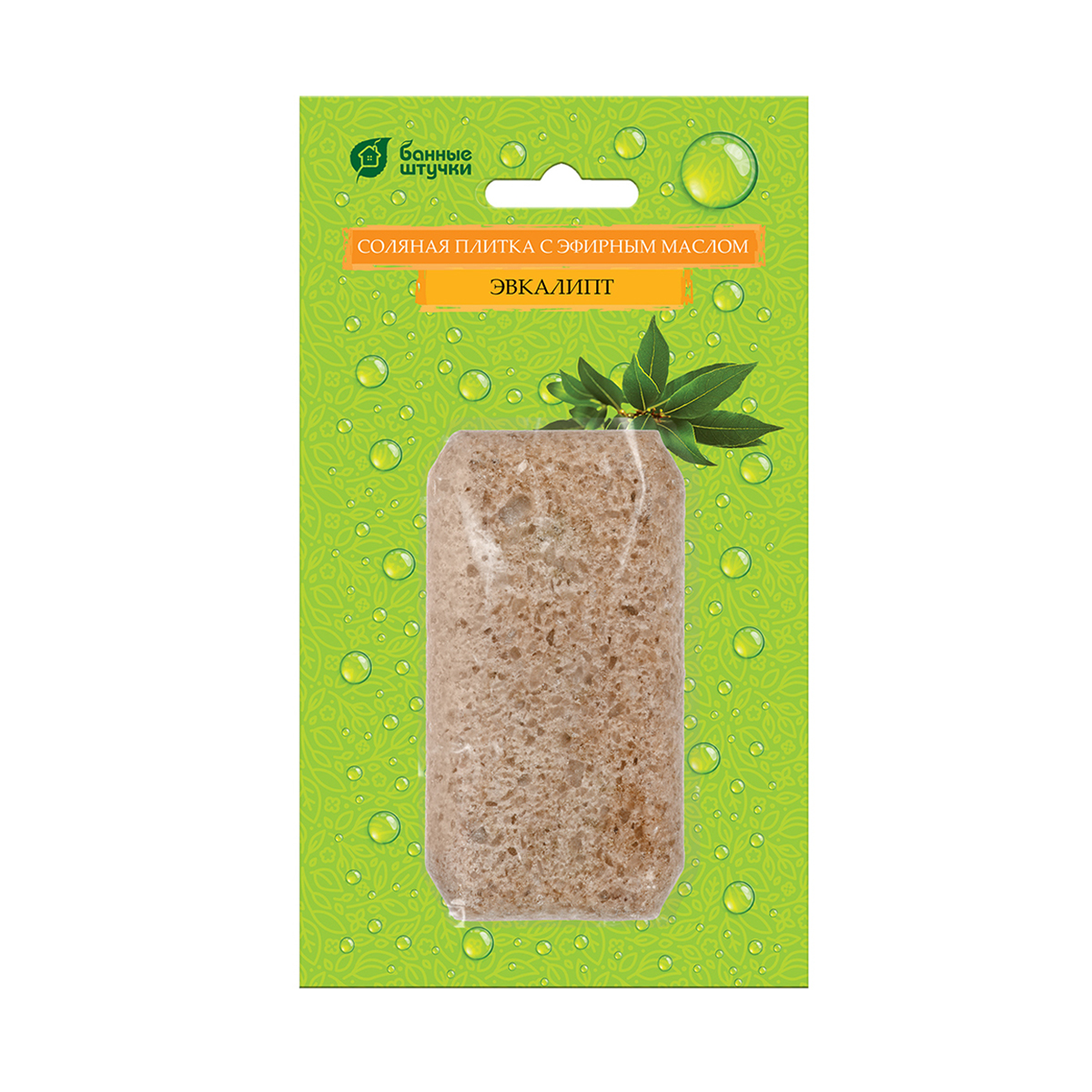 Плитка соляная для бани и сауны с эфирн. маслом "эвкалипт" 200 г (1/16) "банные штучки" 32409