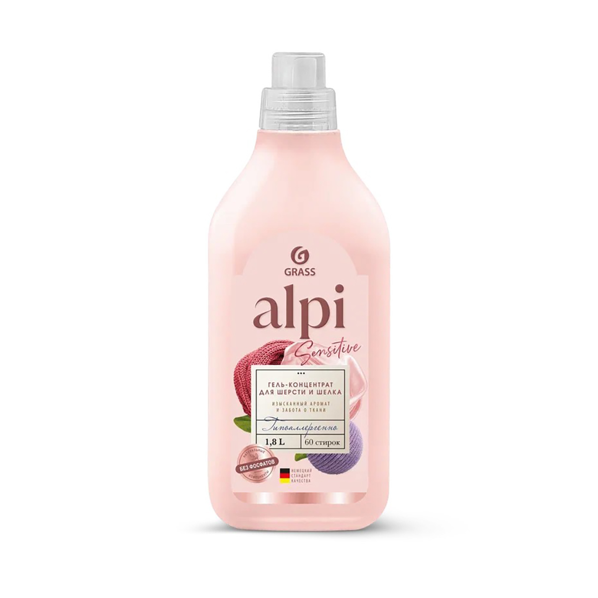 Средство для стирки шерстяного и шелкового белья "alpi" 1,8 л гель-концентрат (1/6) "grass"