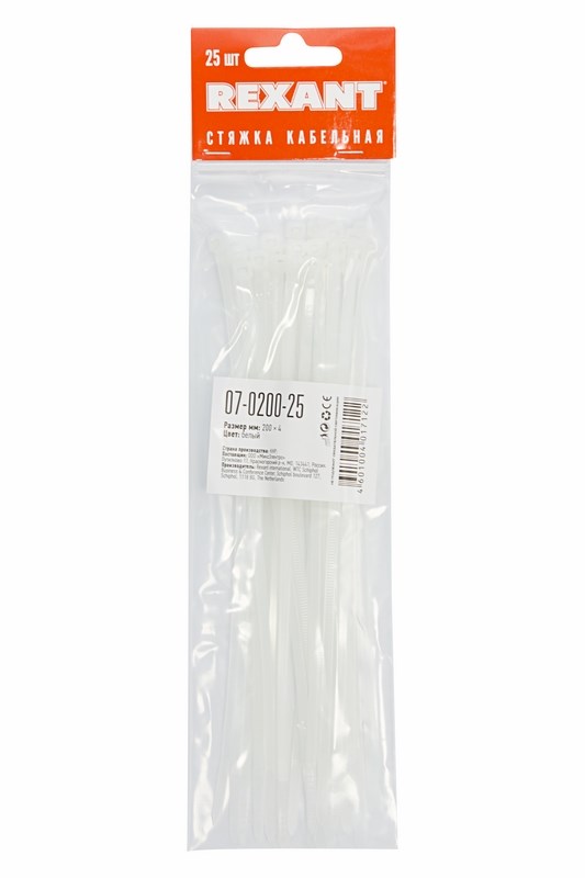 Хомуты нейлон 3,6 х 200 мм (набор 25 шт.), белые (1/10/500) "rexant" 07-0200-25
