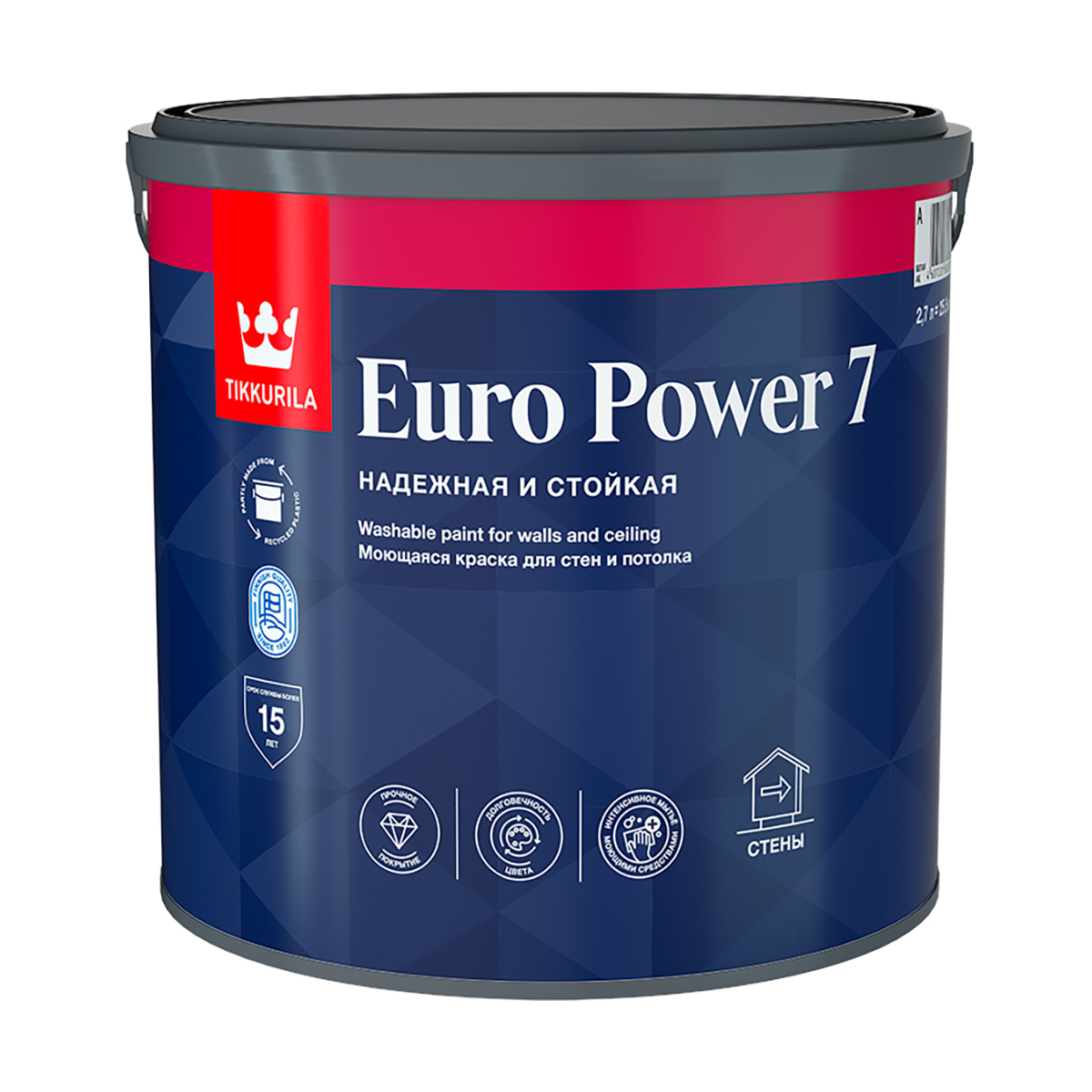 Краска "euro power-7"  2,7 л (1) моющаяся для стен и потолков "тиккурила"