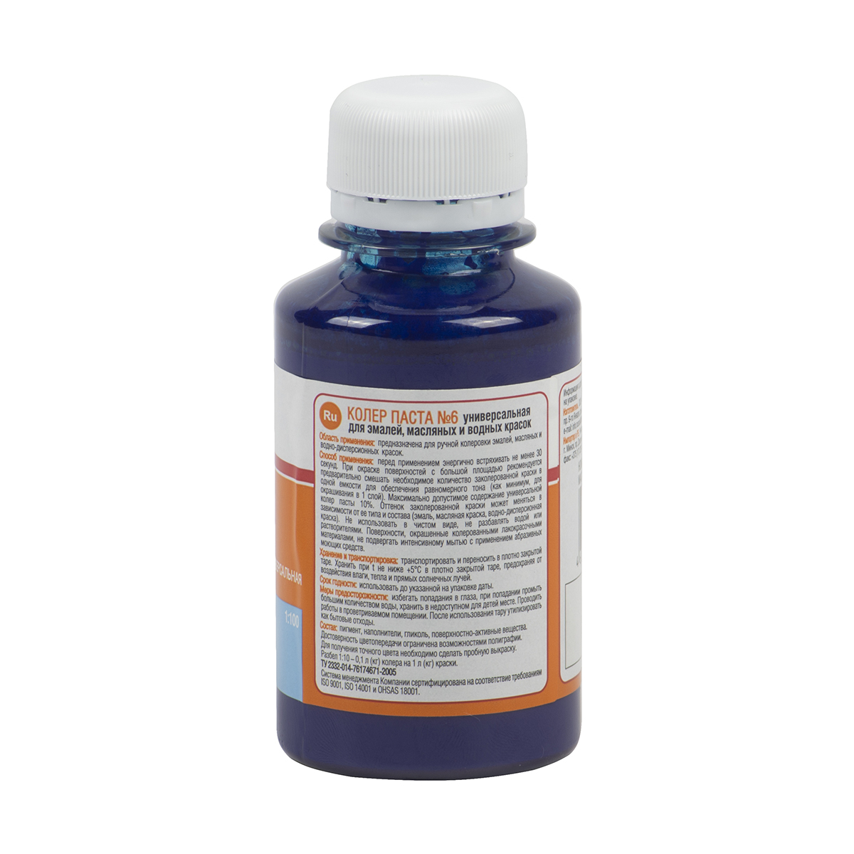 Паста колер. универс. № 06  синяя  0,1 л (30) текс