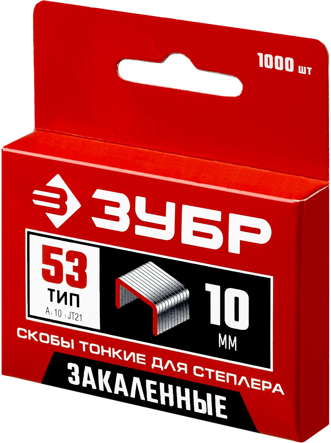ЗУБР тип 53 (A/10/JT21) 10 мм, 1000 шт, калибр 23GA, скобы для степлера (31625-10)