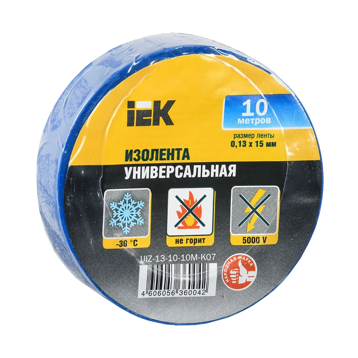 Изолента пвх 15 мм х 10 м синяя, 130 мкм (10/500) "iek"