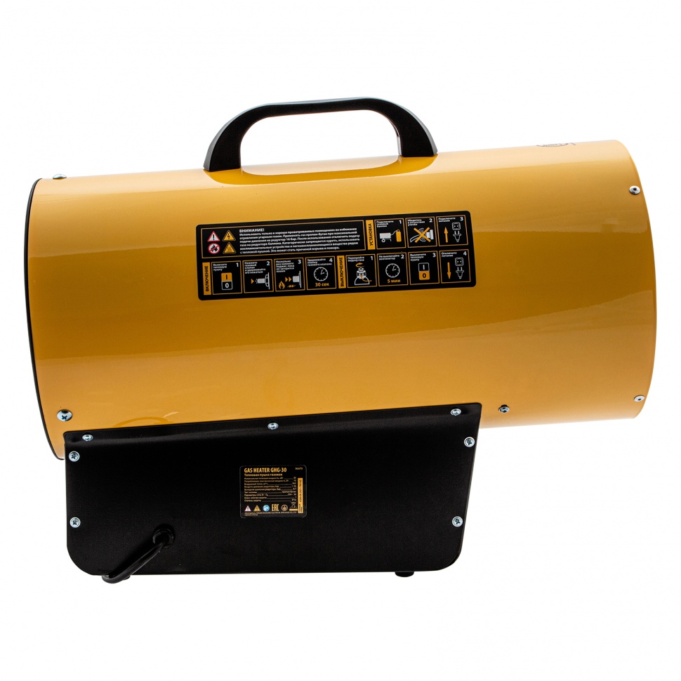 Газовая тепловая пушка GHG-30, 30 кВт, 900 м3/ч, пропан-бутан Denzel (96479)