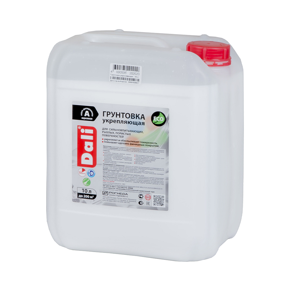 Грунтовка "dali" акриловая укрепляющая 10 л (1) "рогнеда"